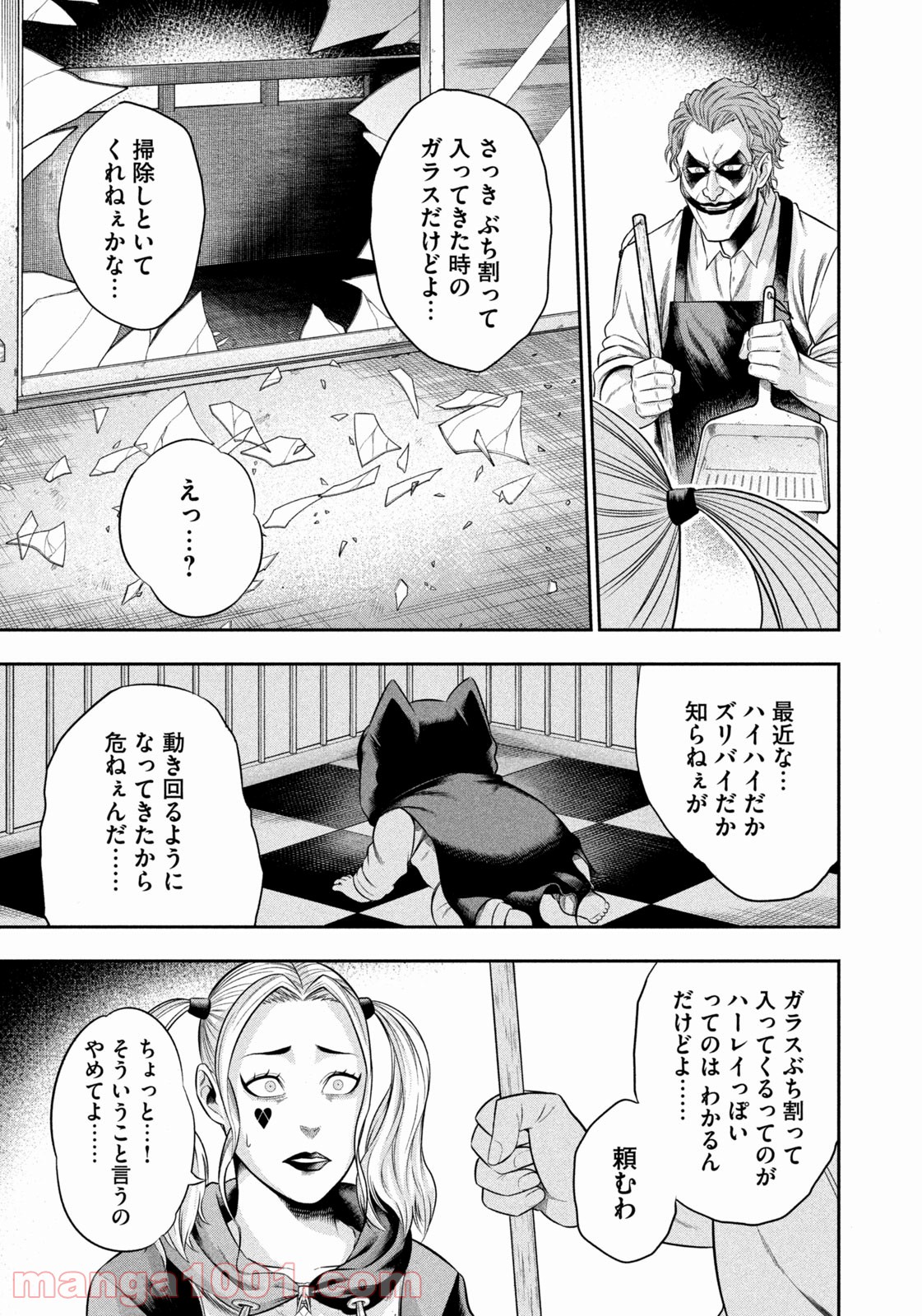 P11