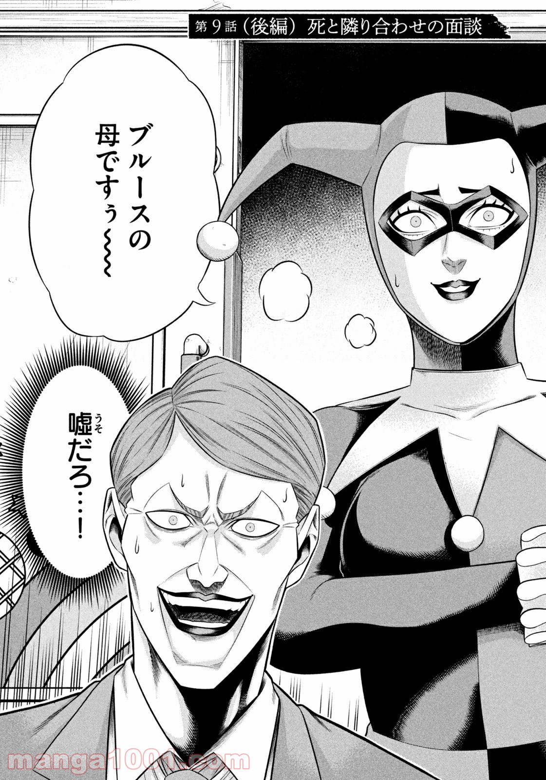 P3