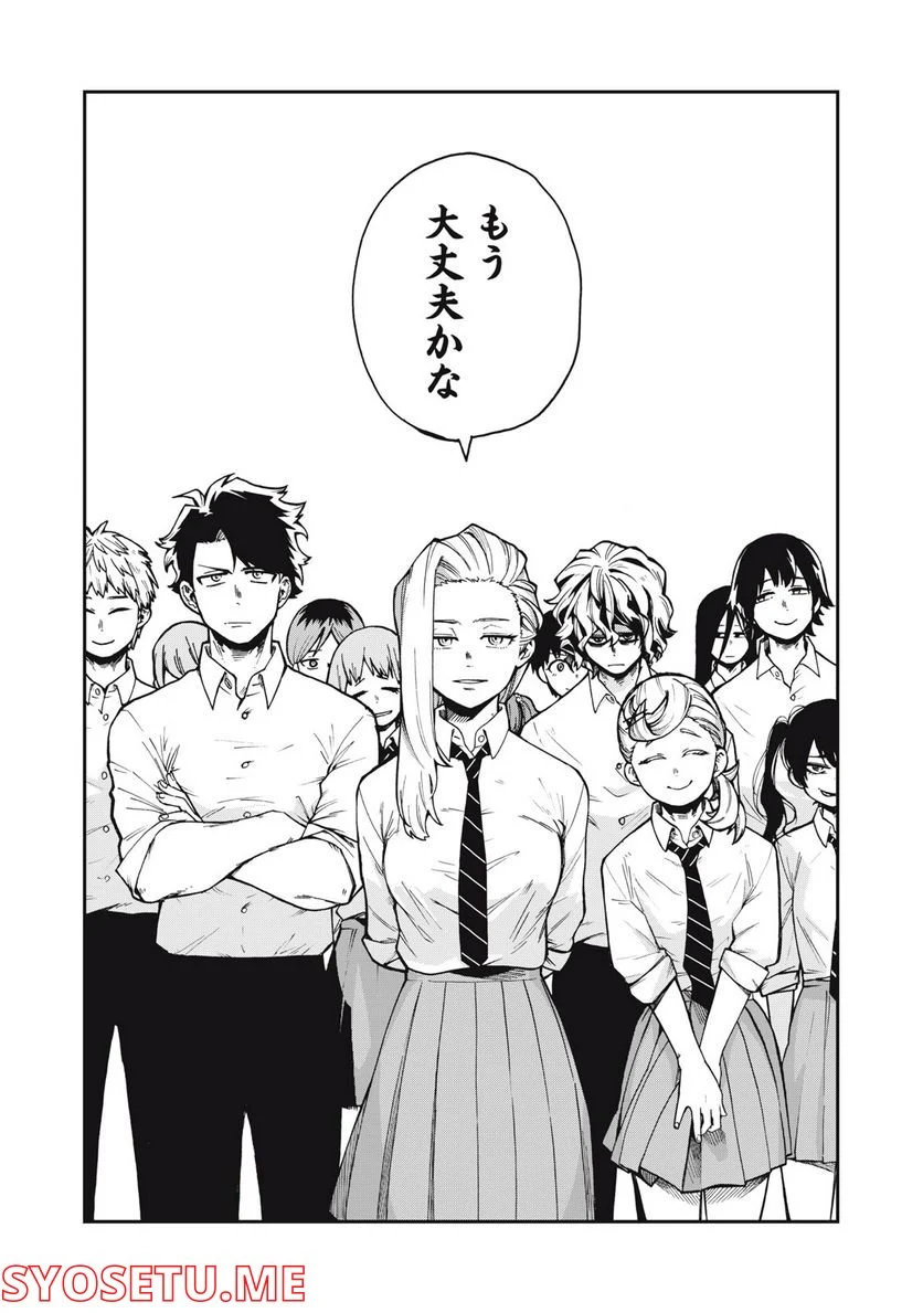 P72