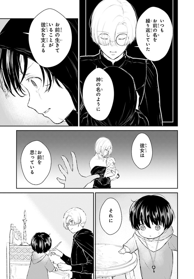 P49