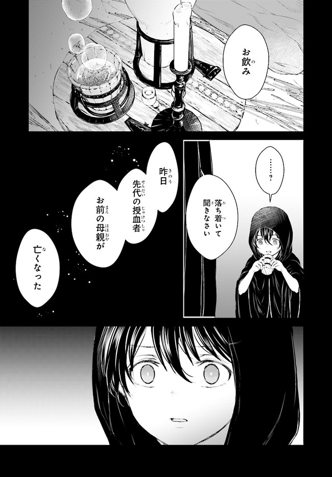 P67