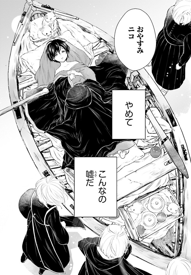 P84