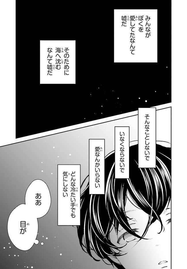 P85