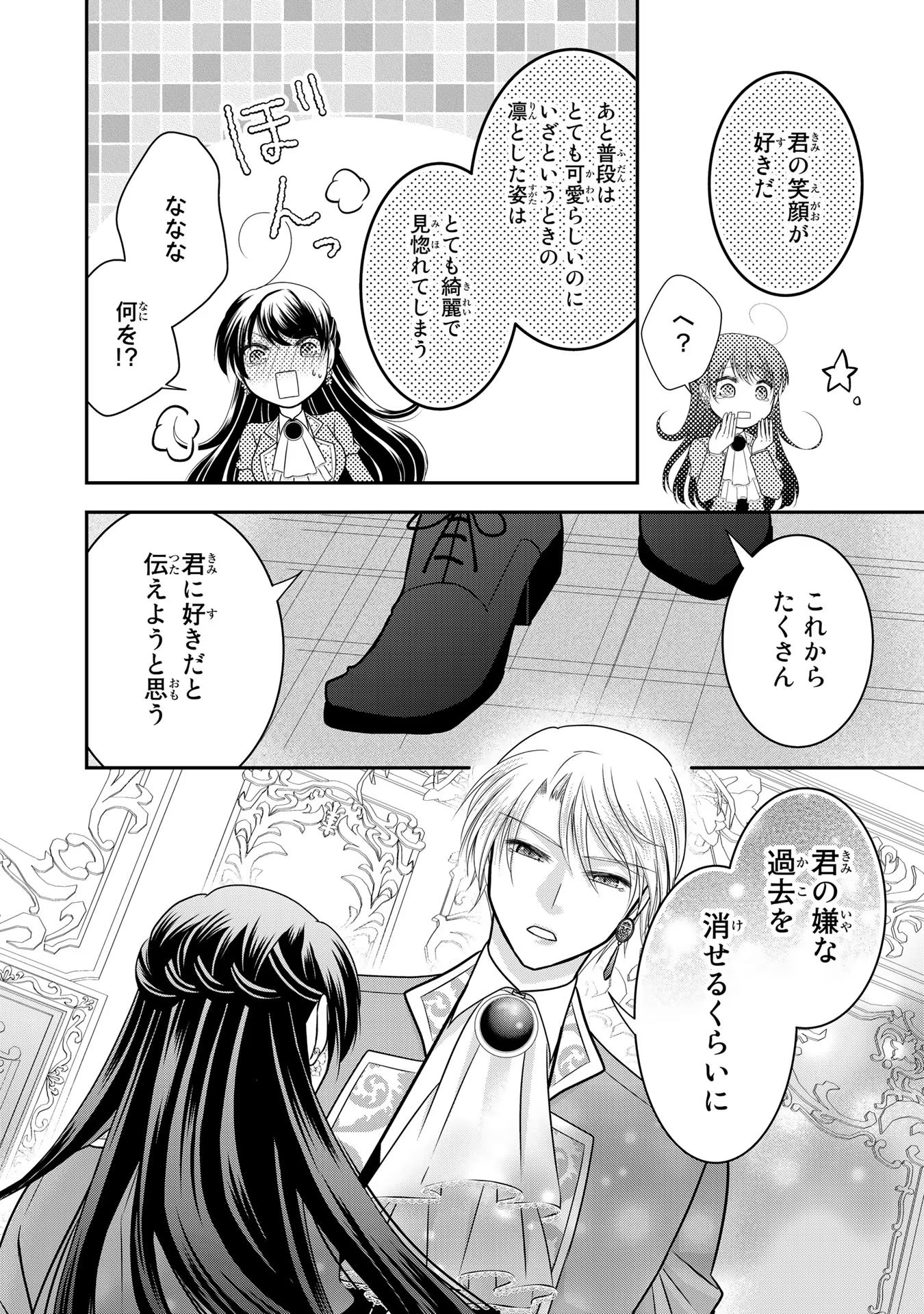P32