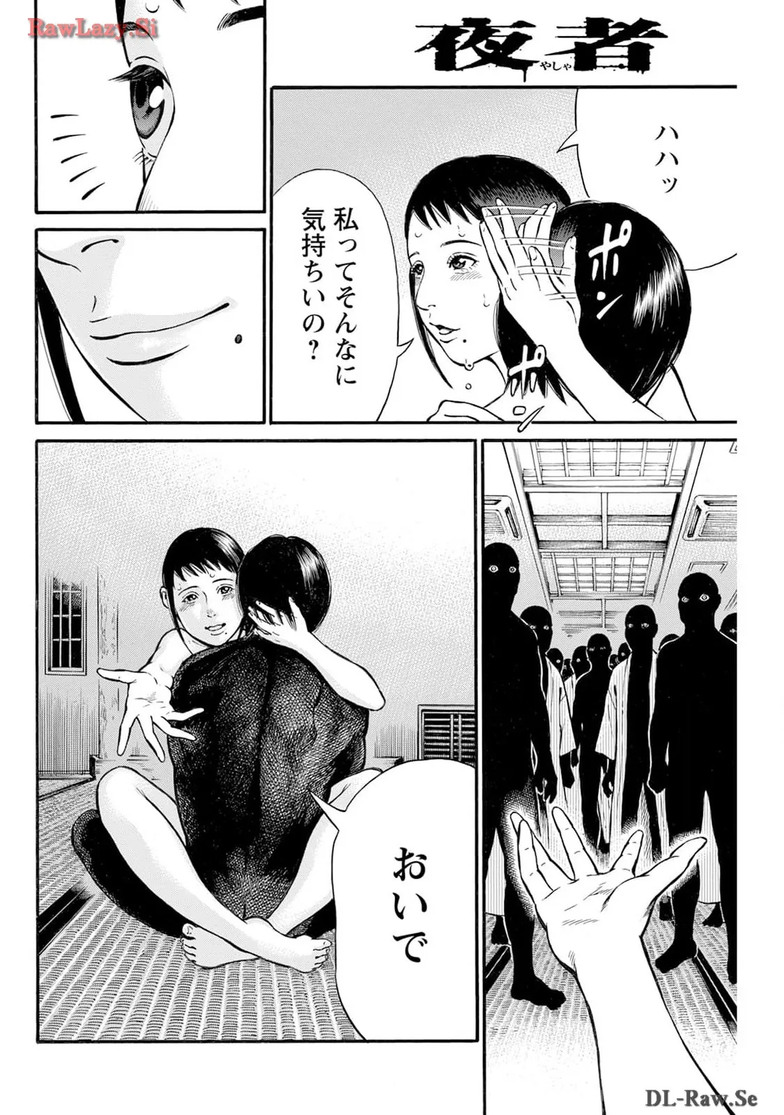 P14