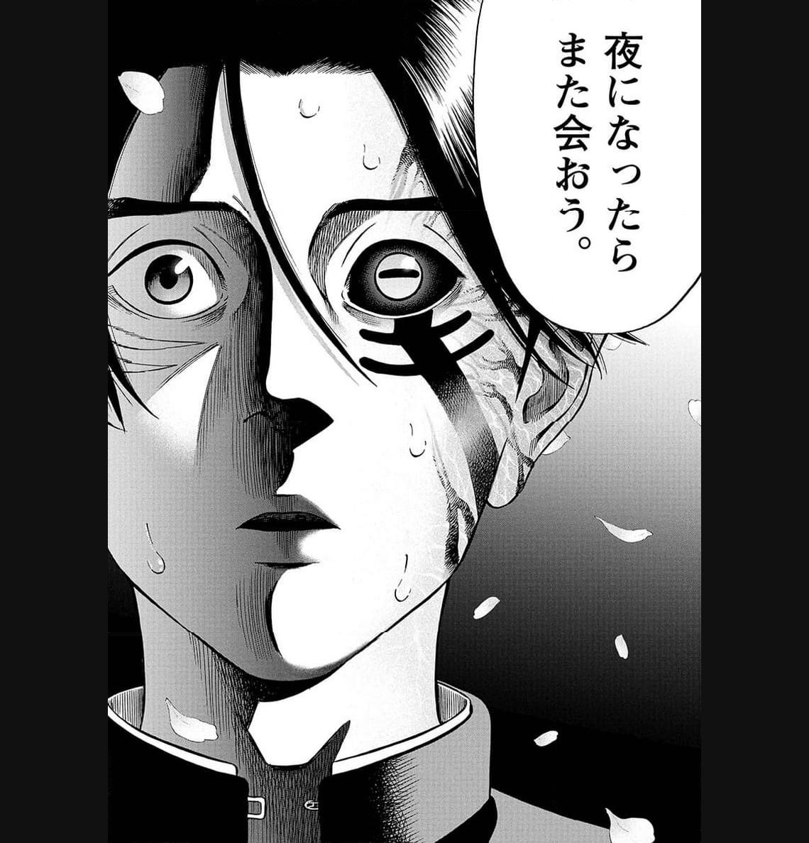 P52