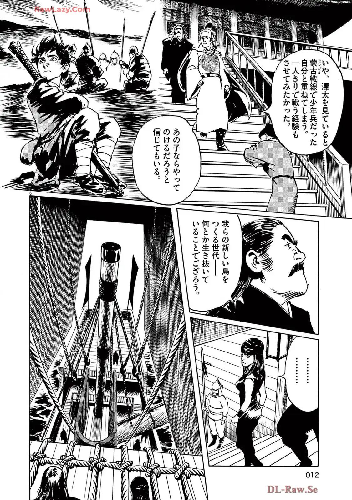 P6