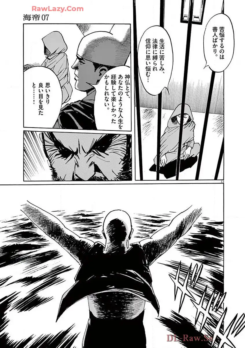 P13
