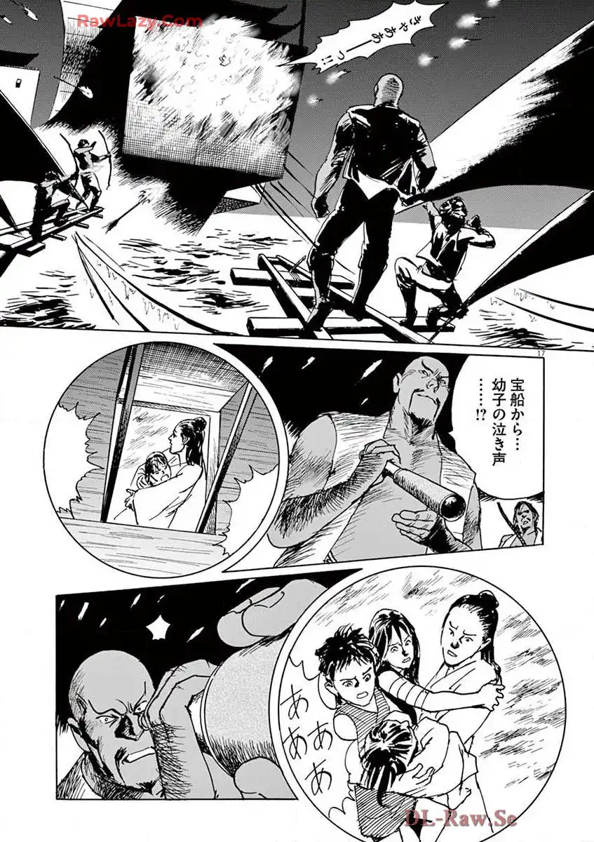 P17