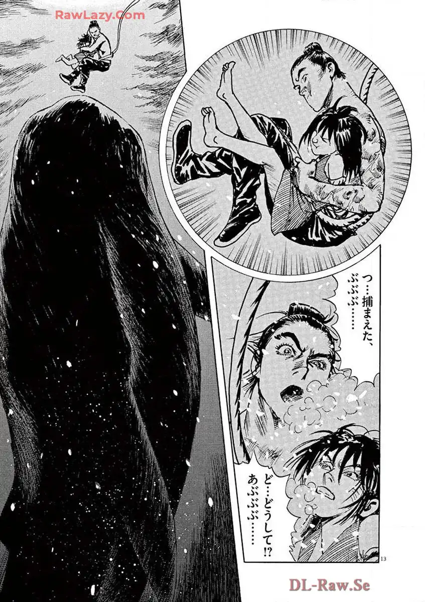 P13