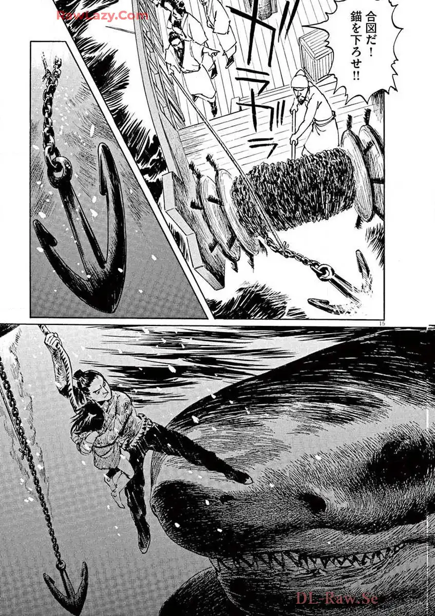 P15
