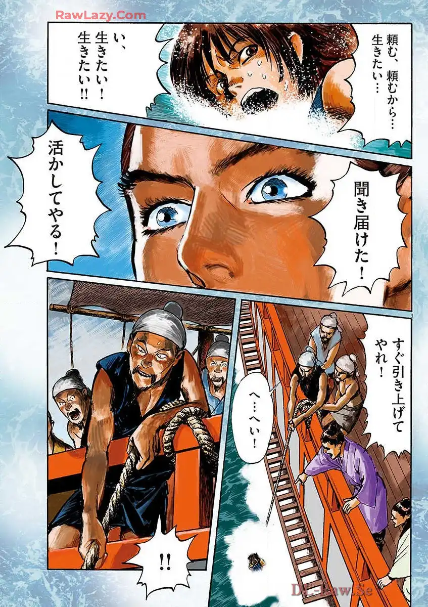 P3