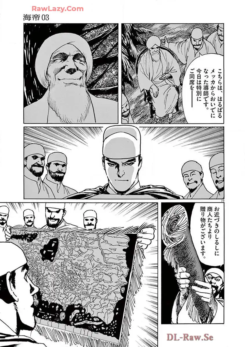 P19