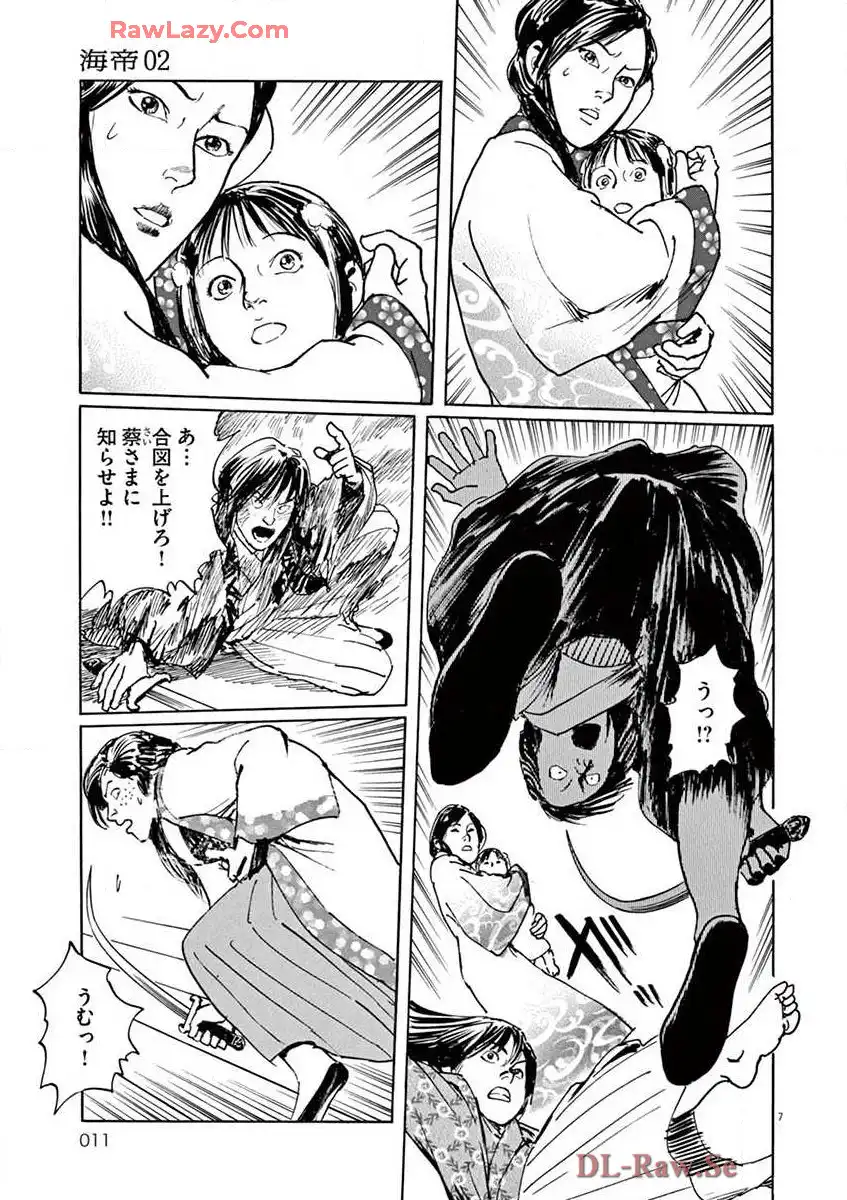 P7