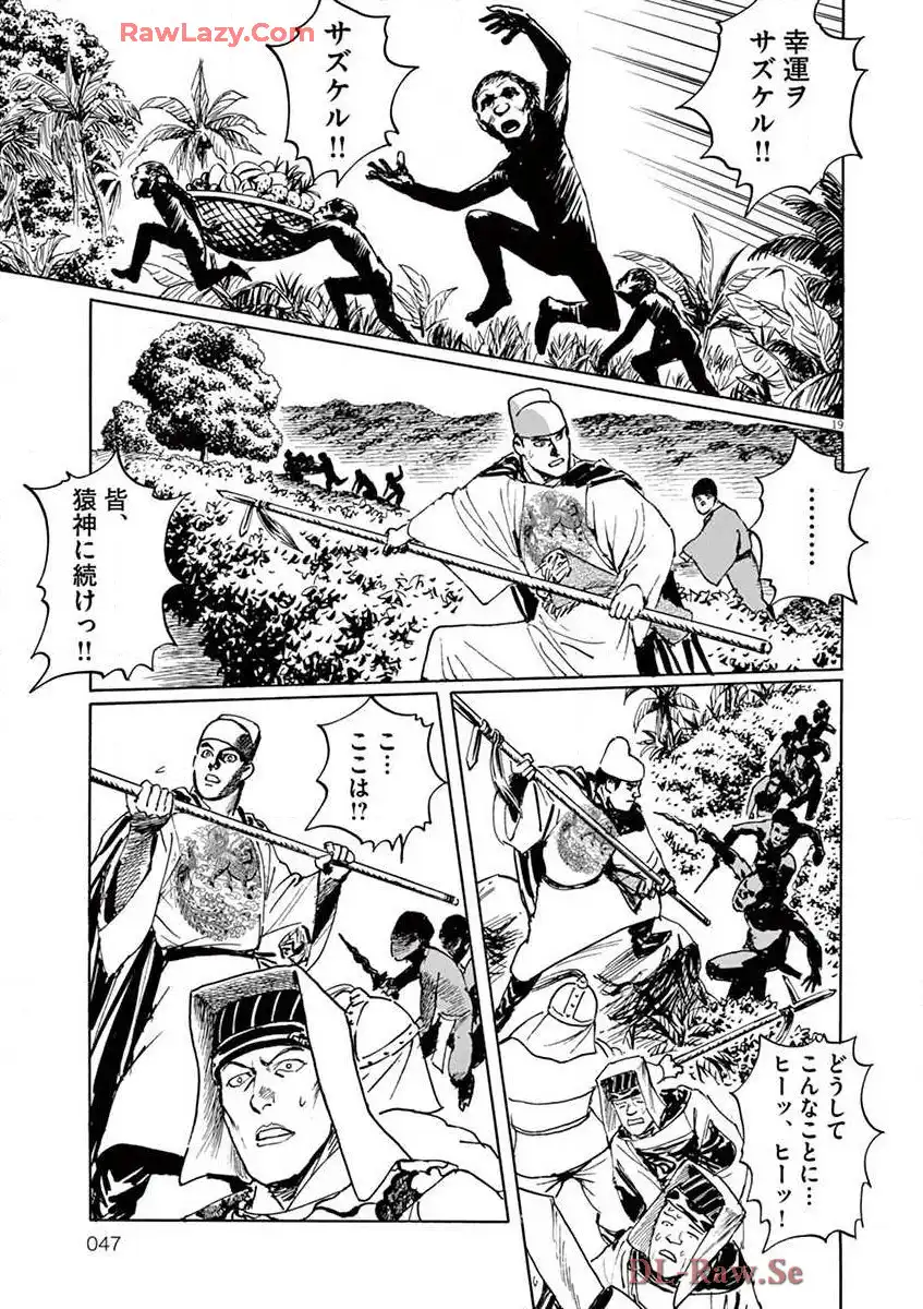 P19