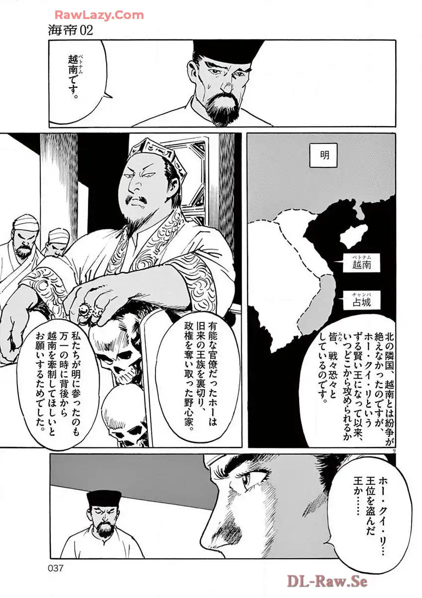 P9