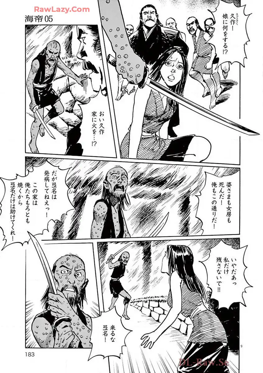 P9