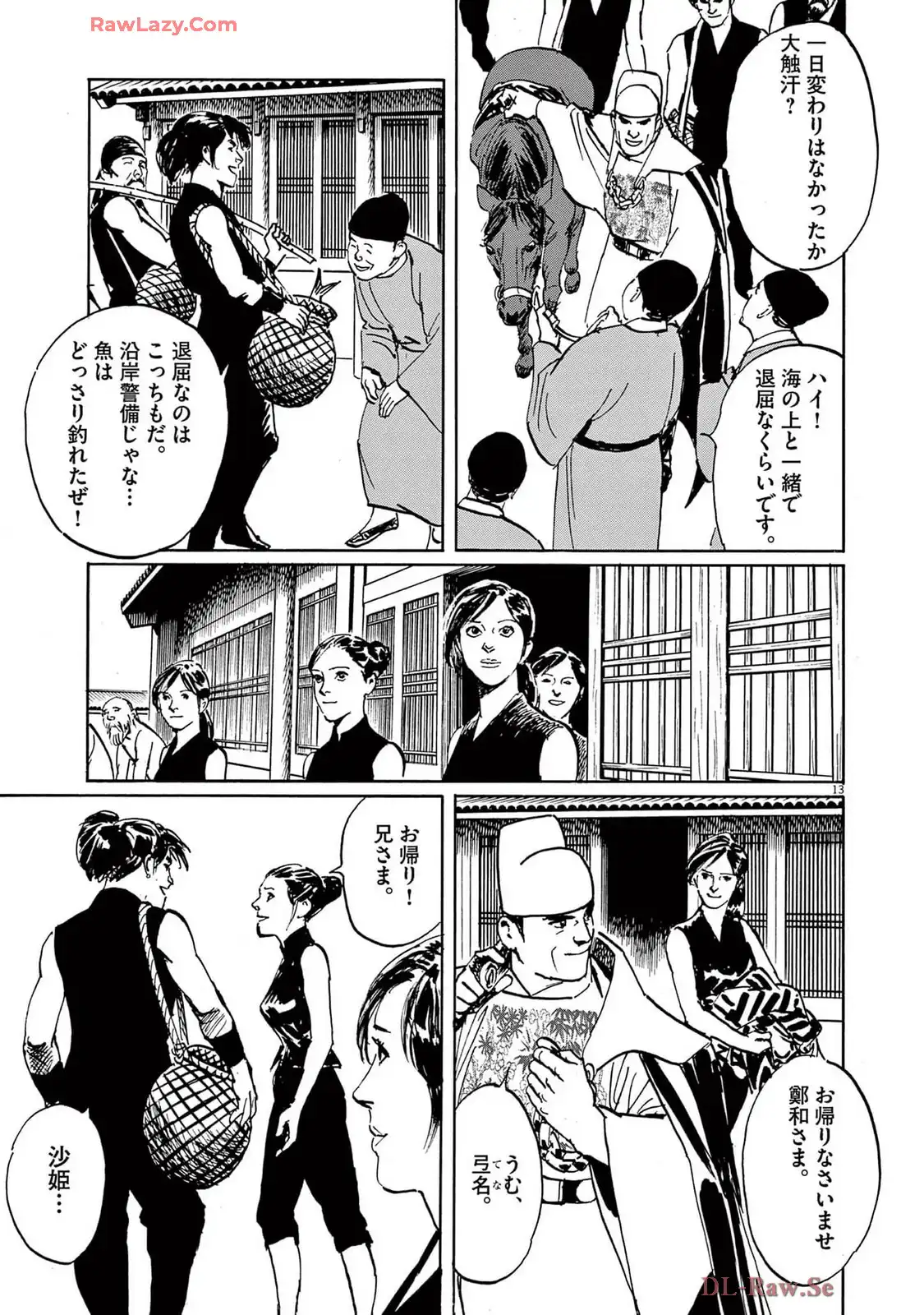 P13