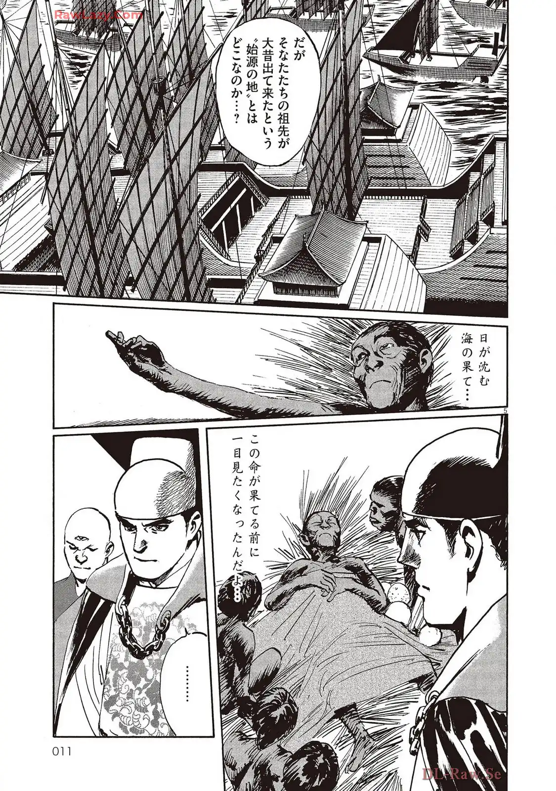 P5
