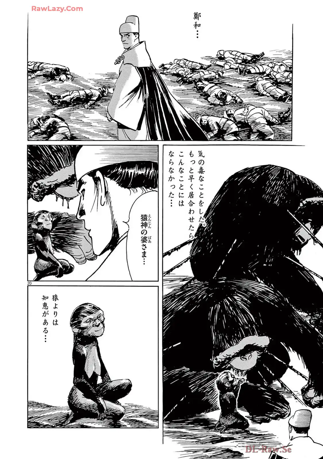 P18