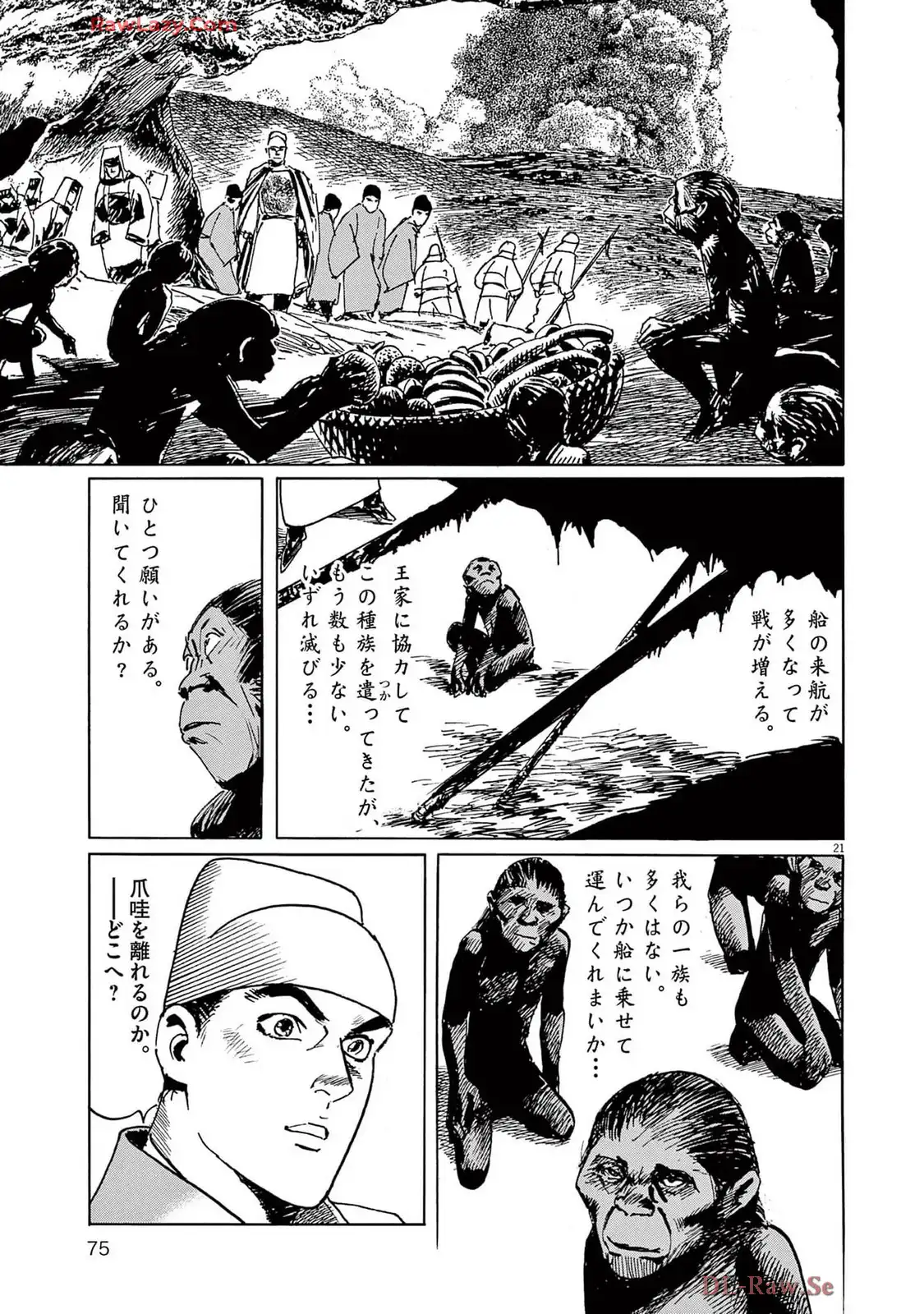 P19