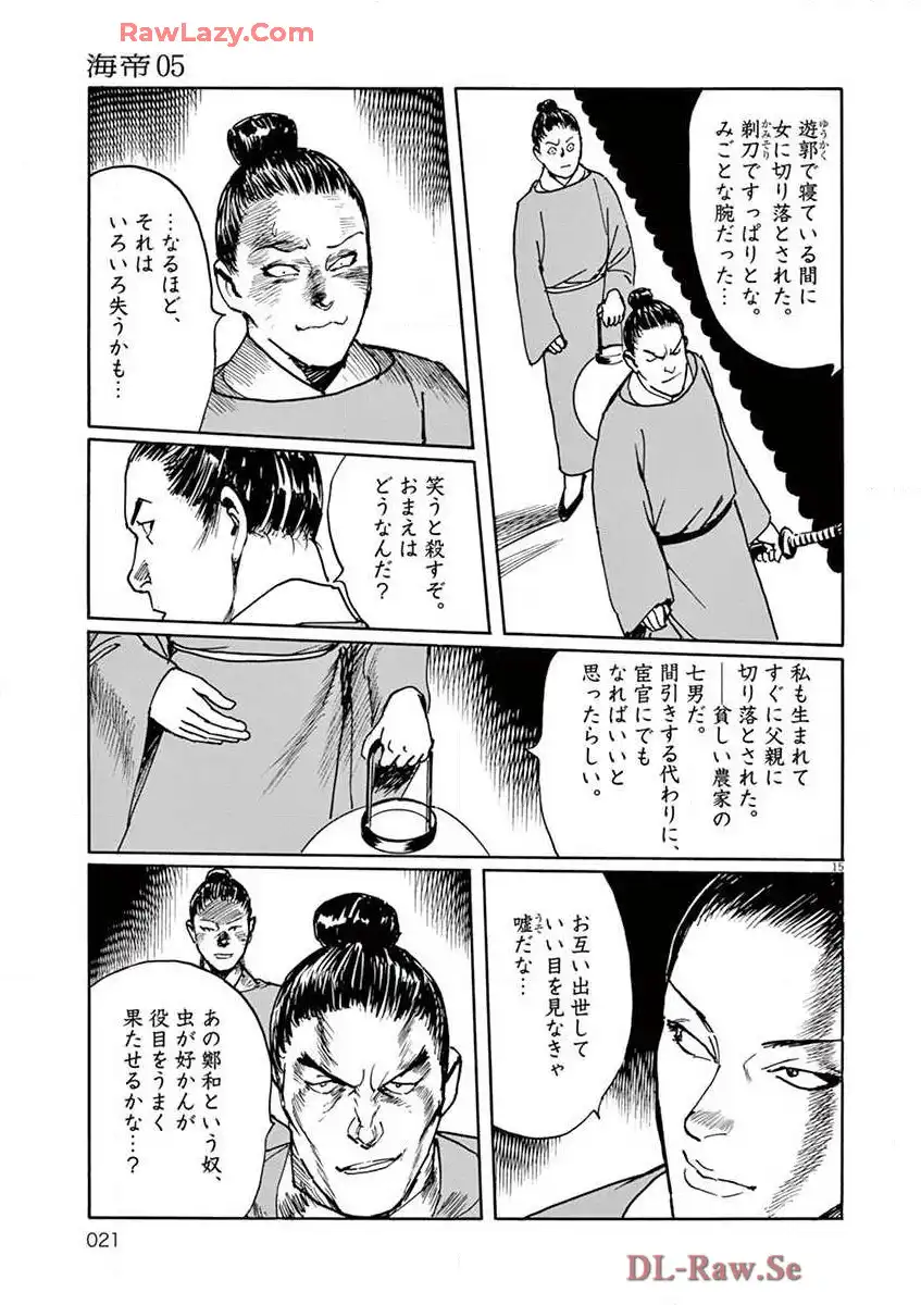 P15
