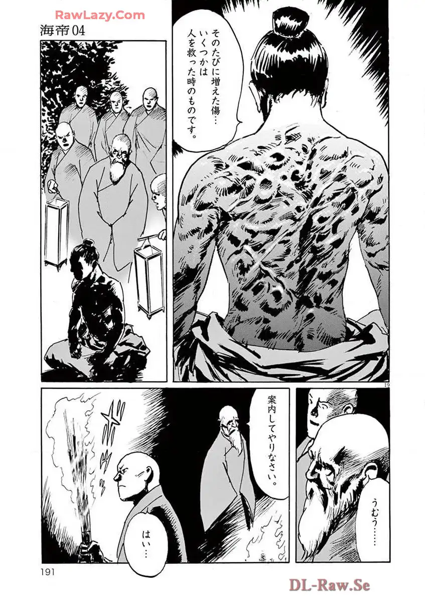 P19