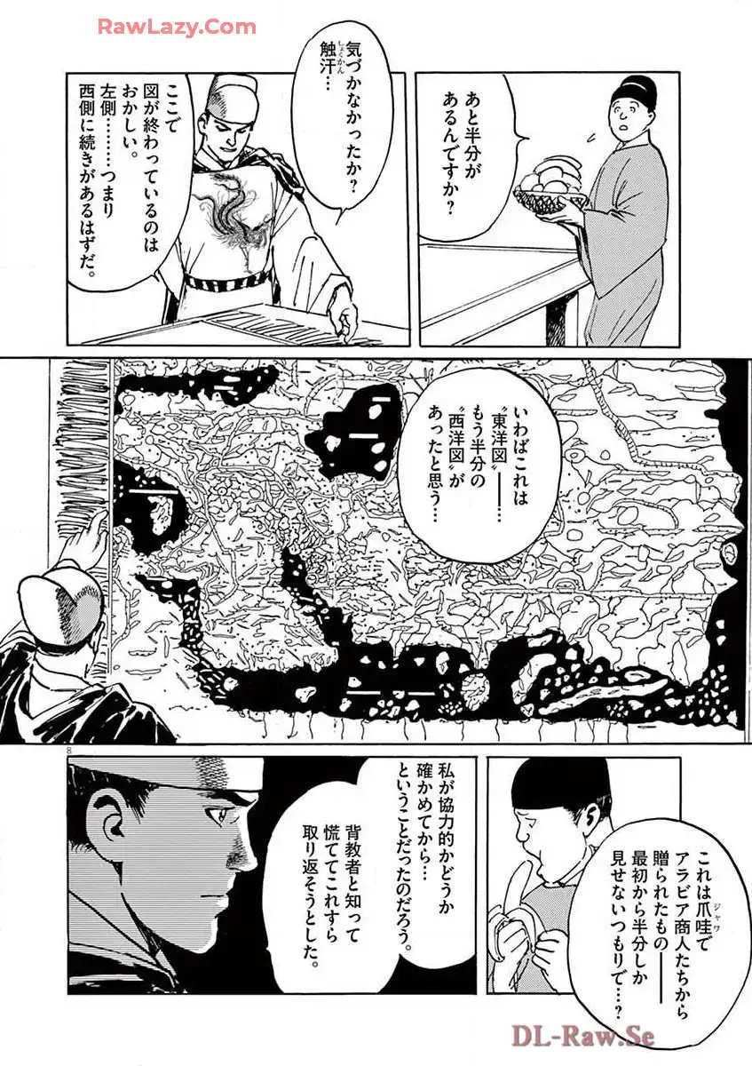 P8