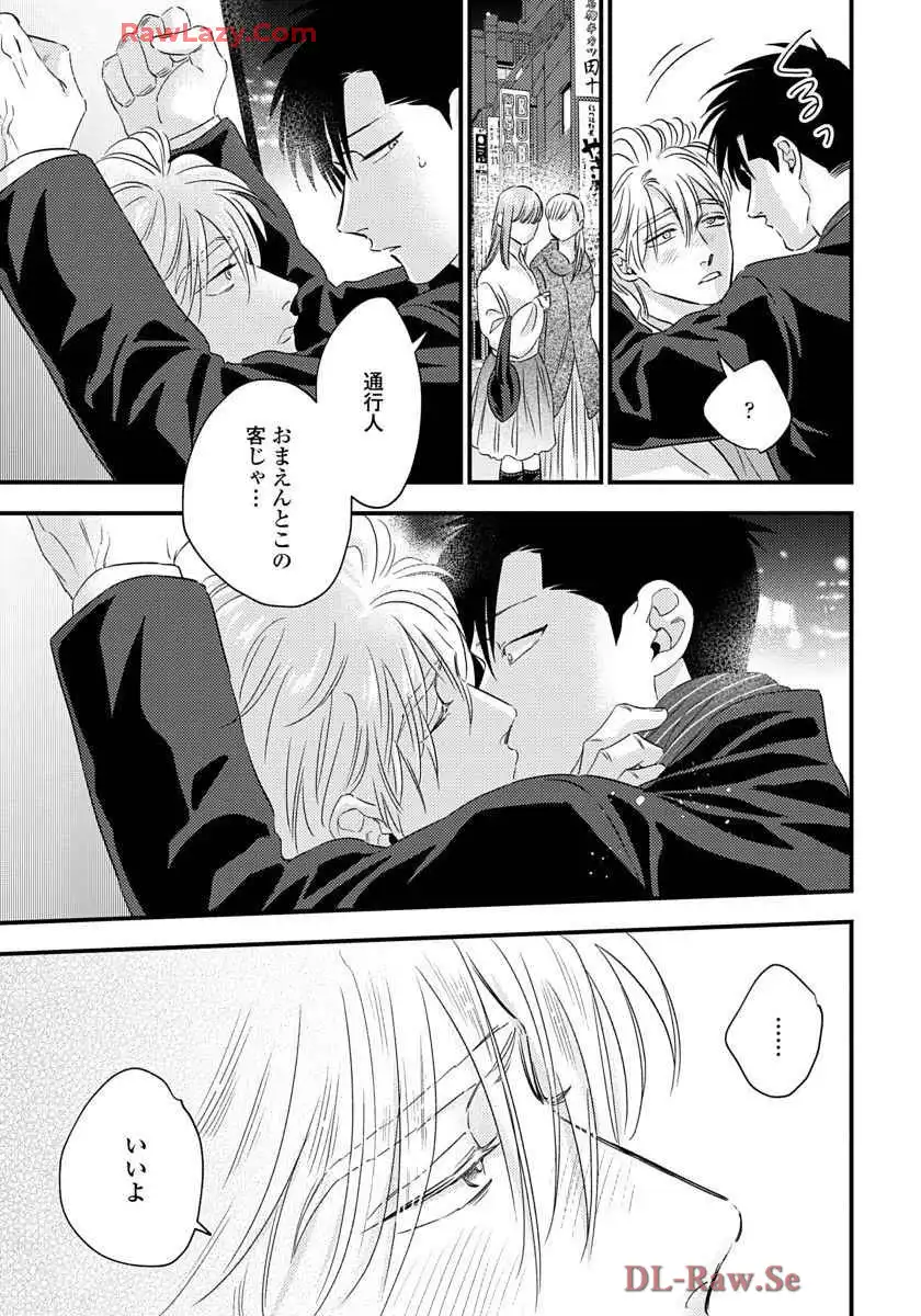 P32