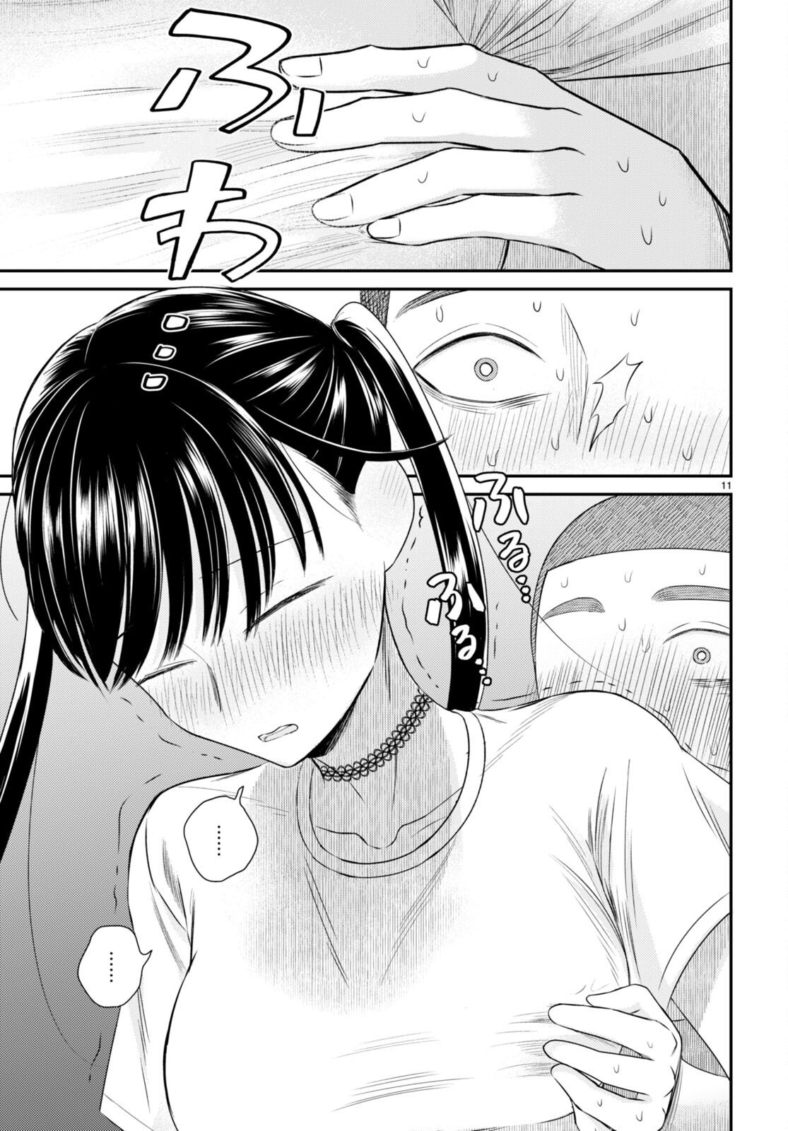 P15