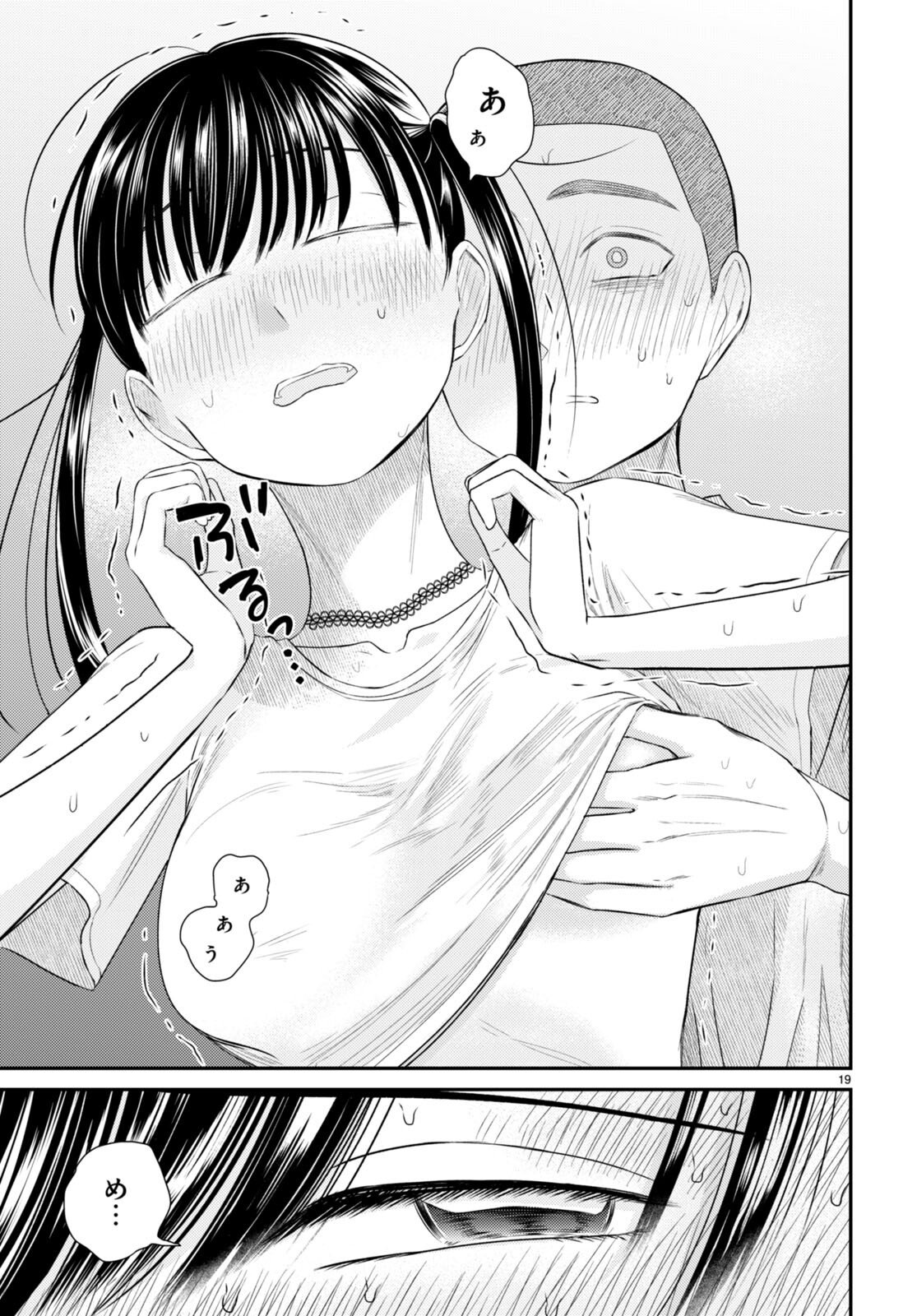 P23