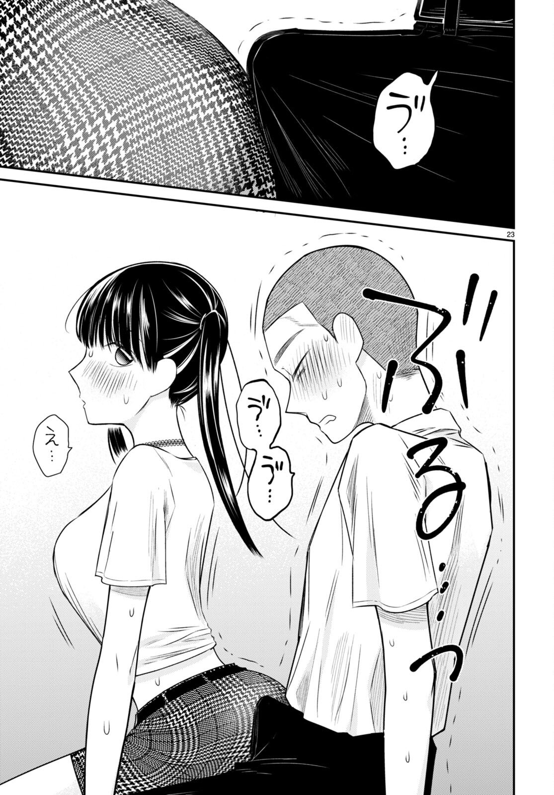 P27