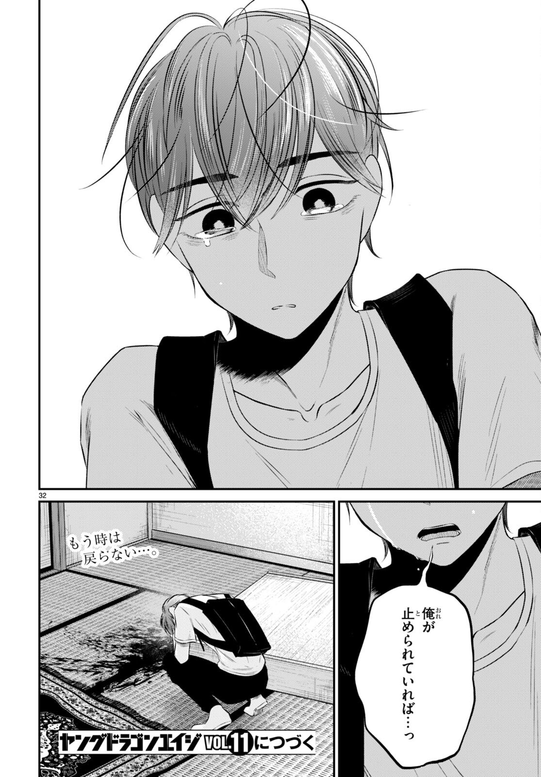 P36