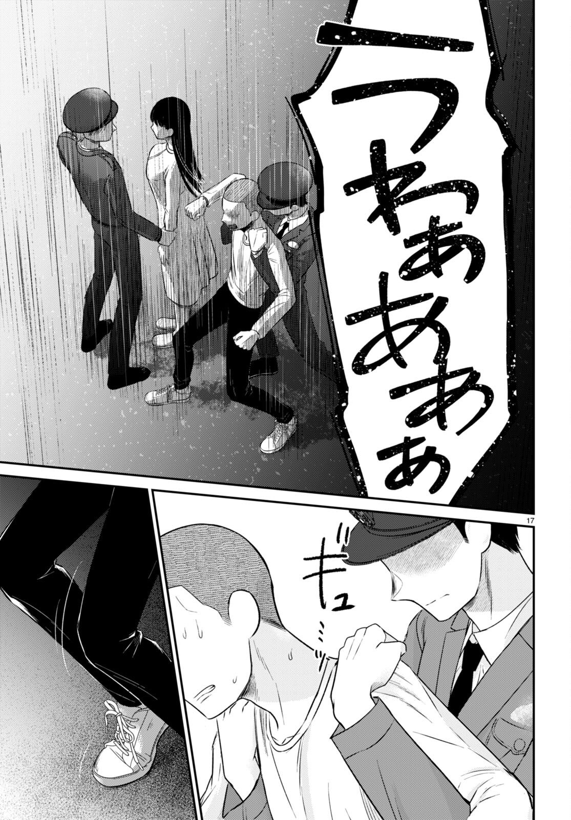 P17