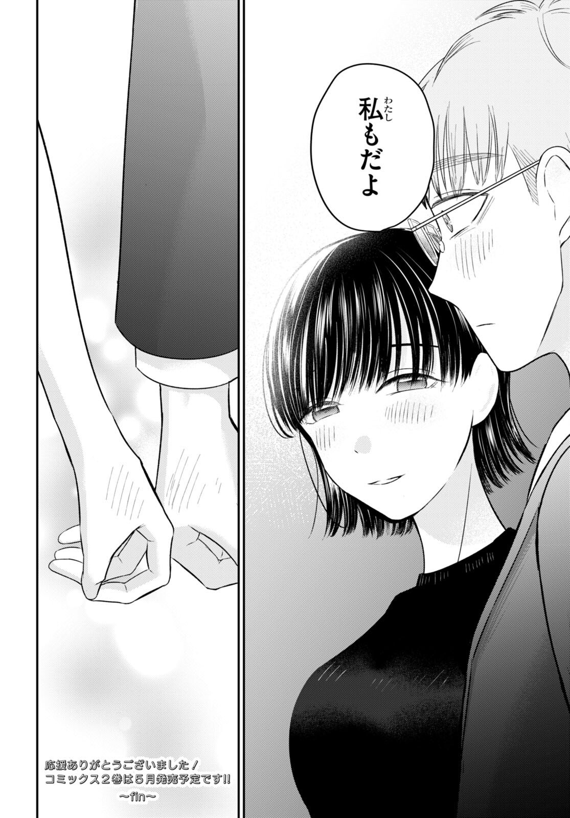 P42