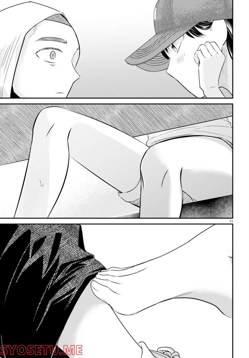 P11