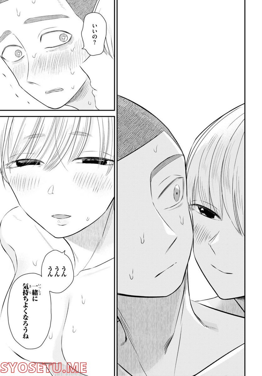 P39