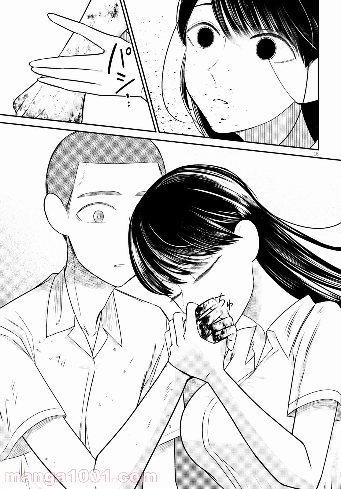 P15