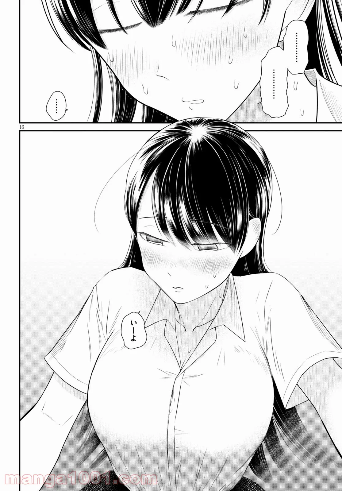 P16