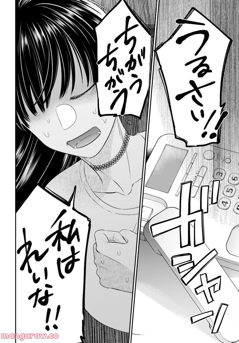 P24
