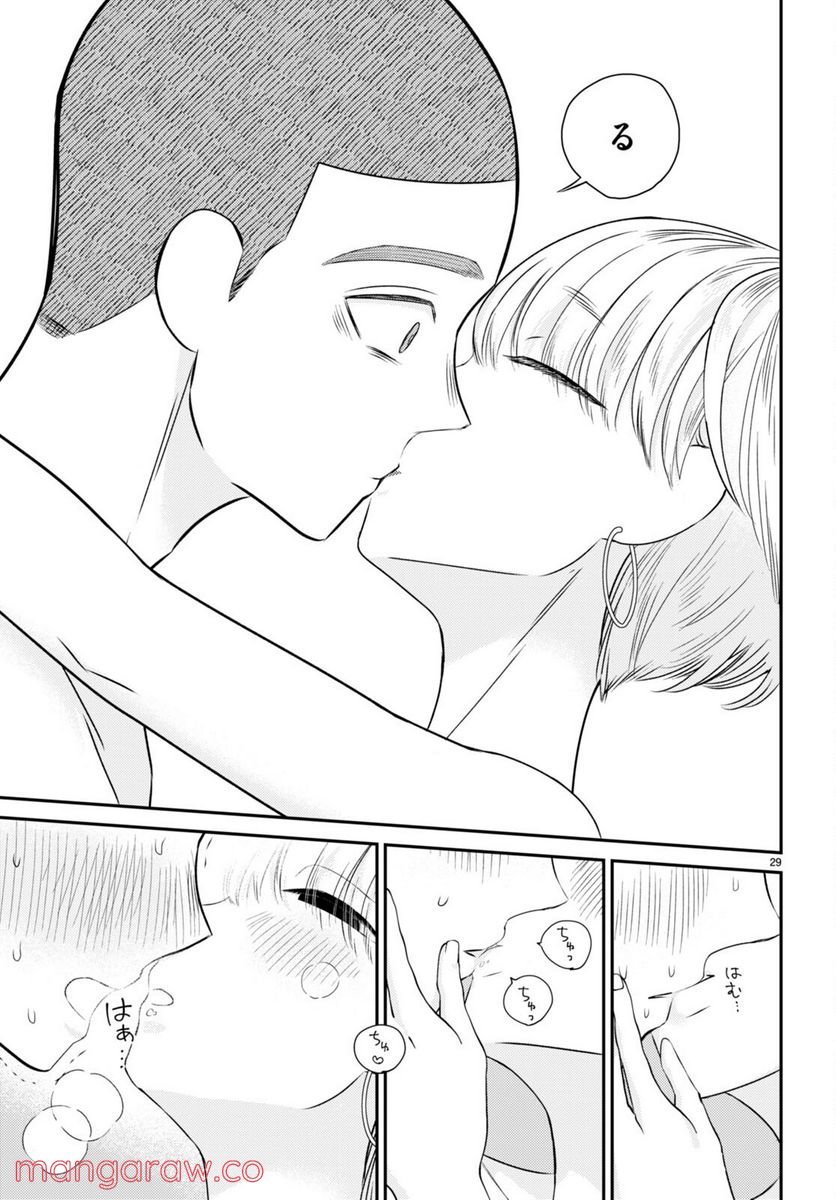 P29