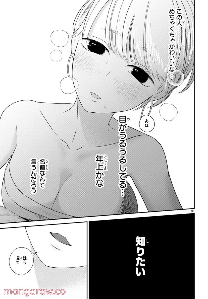 P35