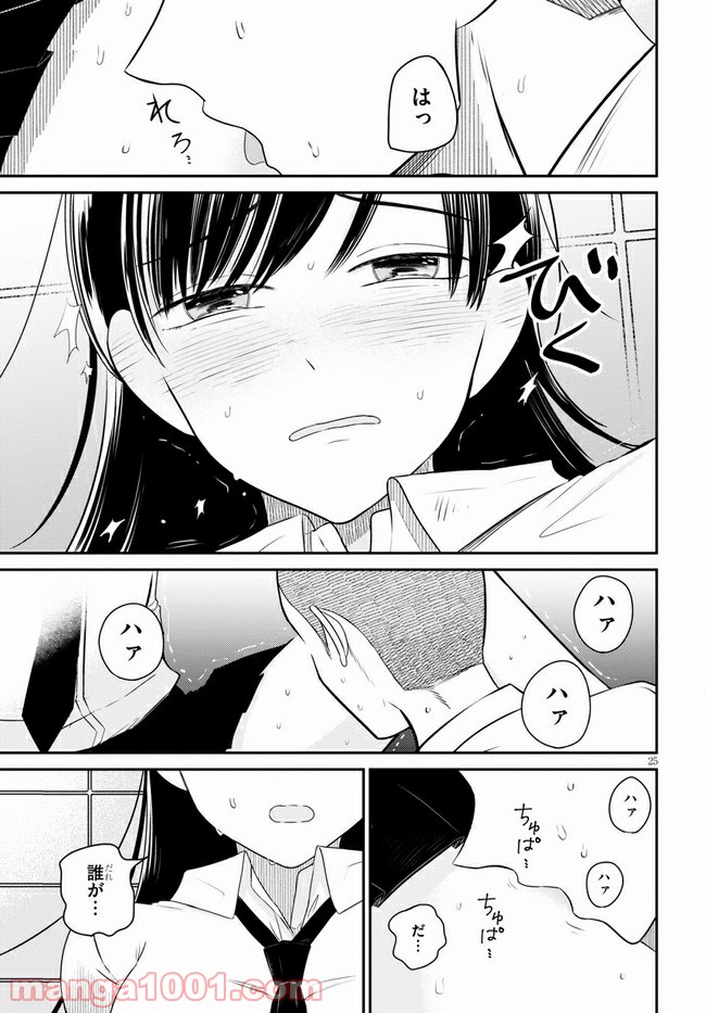 P29