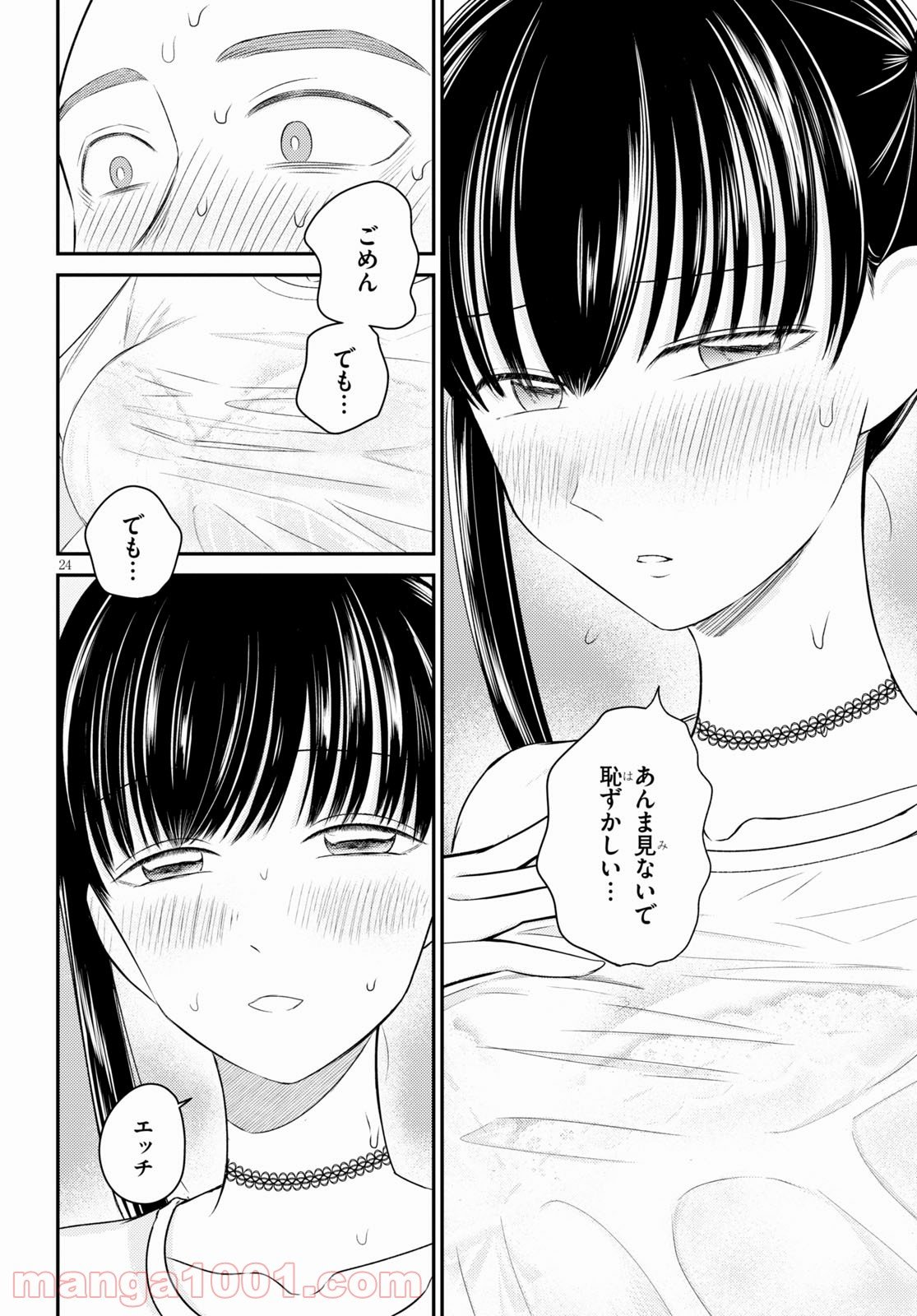 P24