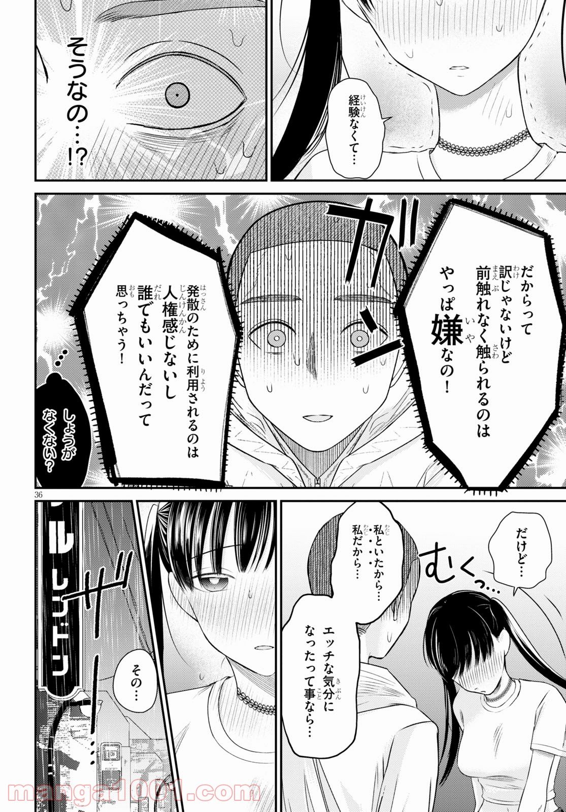 P36