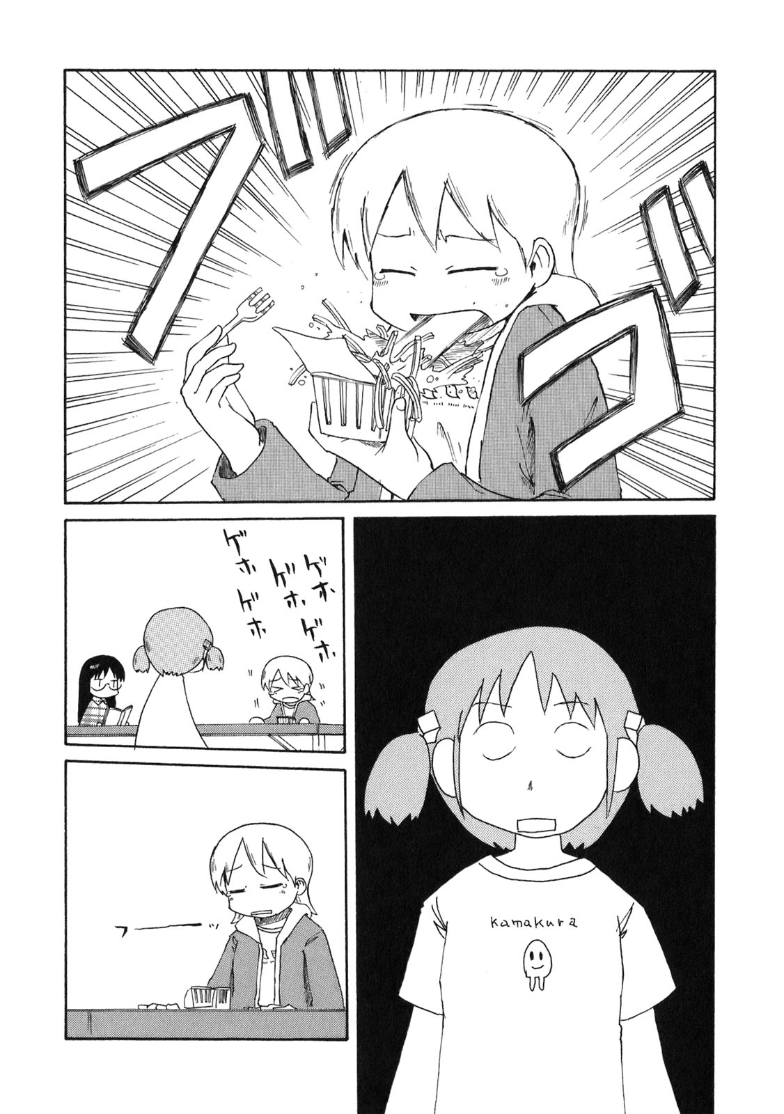 P168