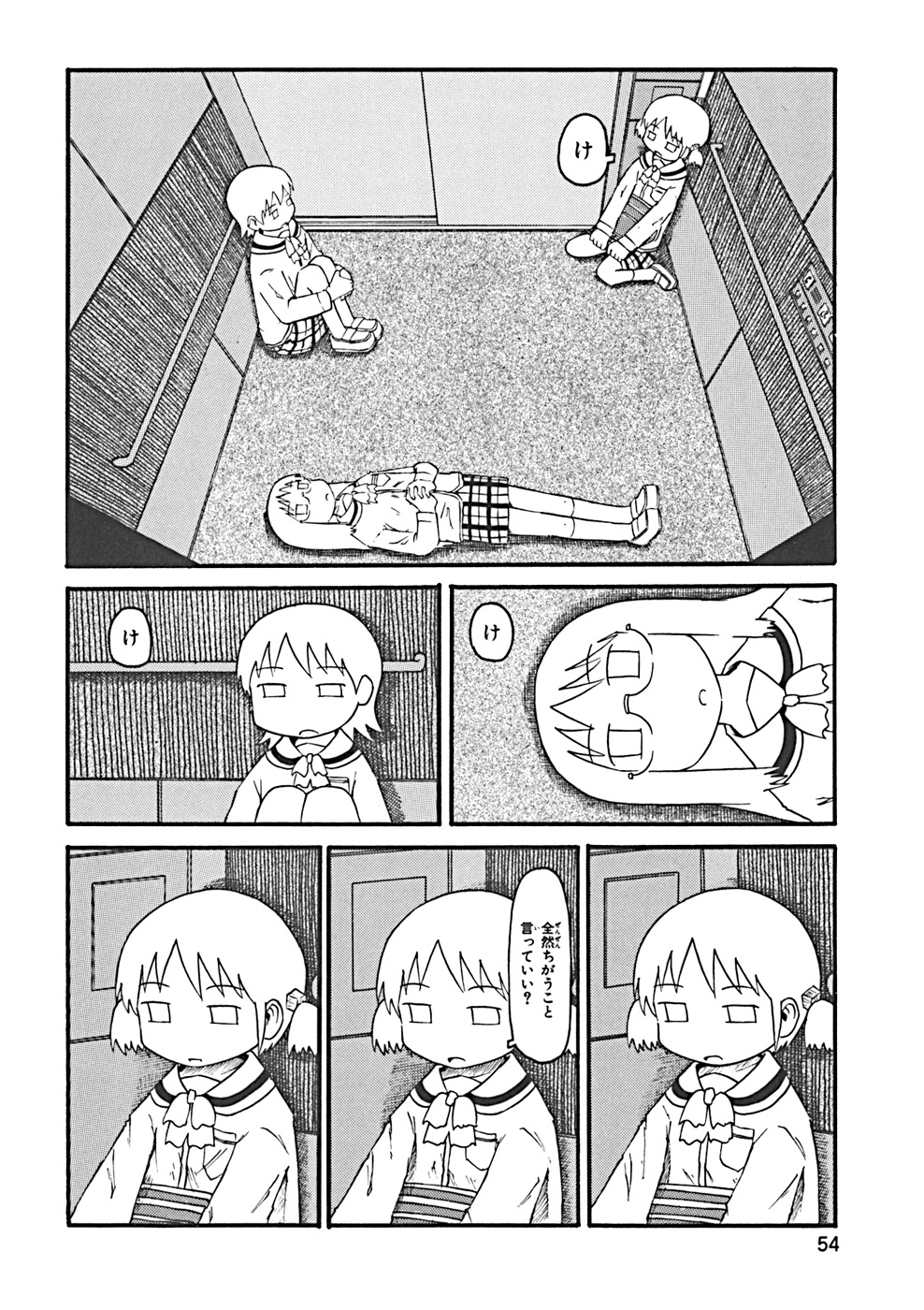 P53