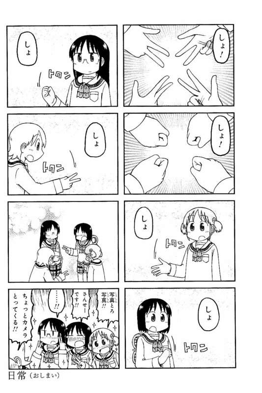 P163