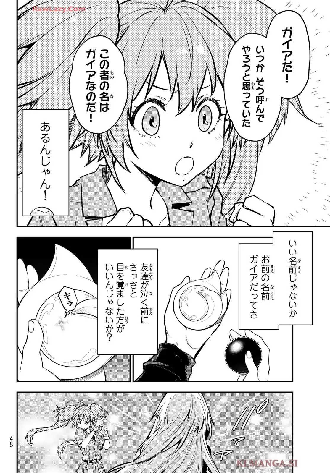 P32