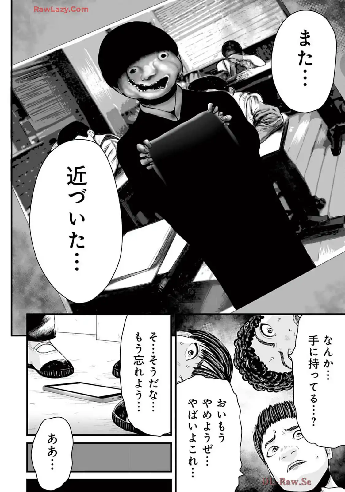 P12